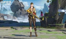 cfm最新王者武器爆料