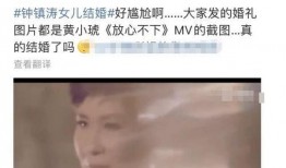 罗兰多助理爆料原视频,原视频背后的惊人真相