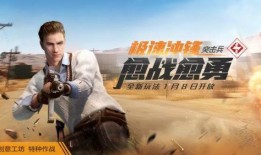 最新爆料核心精英,最新爆料揭示神秘势力内幕